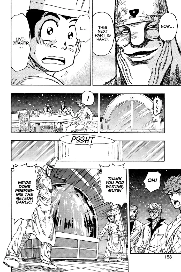 Toriko Chapter 170 image 12_optimized